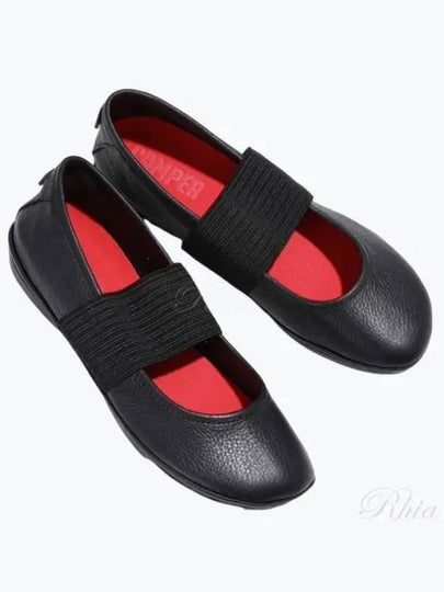 Right Nina Ballerina Flats Black - CAMPER - BALAAN 2