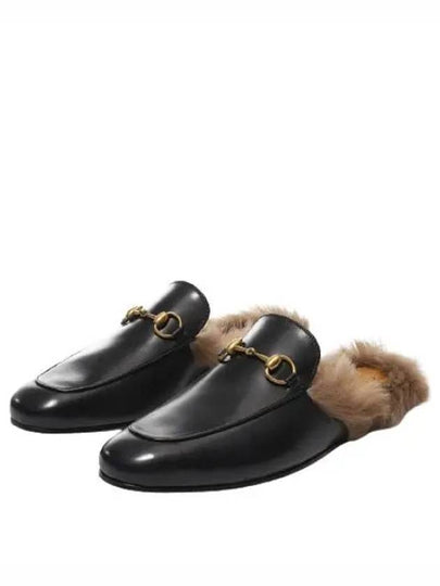 Prince Town Fur Leather Bloafers Black - GUCCI - BALAAN 2