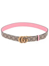 GG Marmont Supreme Canvas Leather Reversible Belt Beige Ping - GUCCI - BALAAN 2