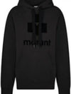 Mansel Logo Hoodie Faded Black - ISABEL MARANT - BALAAN 2