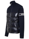 Ribbed Logo Padded Wool Blend Cardigan Navy - MONCLER - BALAAN 3