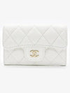 Classic Gold Hardware Logo Grained Shiny Calfskin Card Wallet White - CHANEL - BALAAN 2