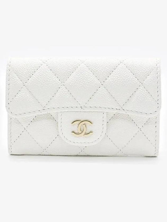 Classic Gold Hardware Logo Grained Shiny Calfskin Card Wallet White - CHANEL - BALAAN 2