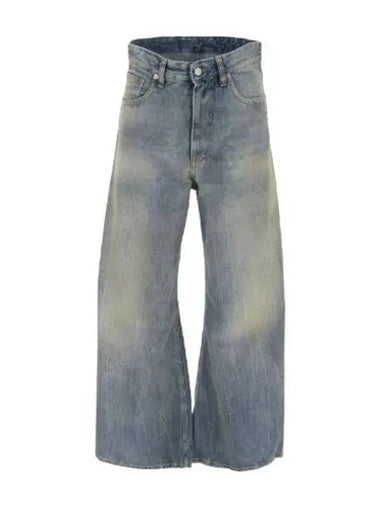 MM6 Jeans Denim Pants - MAISON MARGIELA - BALAAN 1