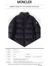 Men's Cevenne Down Padding Navy - MONCLER - BALAAN 3