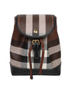 Check Mini Backpack Dark Brown - BURBERRY - BALAAN 2