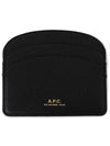 Demi Lune Card Wallet Black - A.P.C. - BALAAN 2