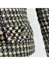 tweed zip up jacket - CHANEL - BALAAN 7