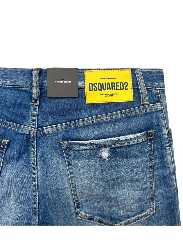 Medium Dusty Wash Shorts Marine - DSQUARED2 - BALAAN 6