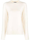 Wool Long Sleeve Knit Top White - JIL SANDER - BALAAN 1