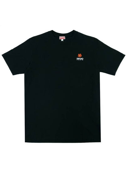 Boke Flower Crest Short Slevee T Shirt Black - KENZO - BALAAN 2