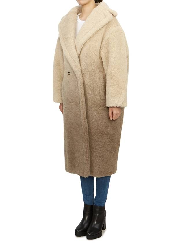 Teddy Wool Double Coat Beige - MAX MARA - BALAAN 3