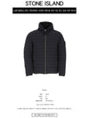 Men's Wappen Loom Woven Padding Navy - STONE ISLAND - BALAAN 3