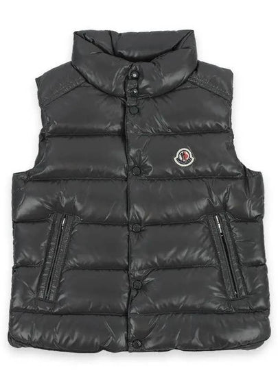 Kids TIB logo patch padded vest dark gray 1A12620 68950 918 - MONCLER - BALAAN 2