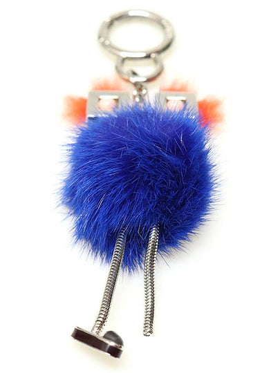 7AR559 Mink Fur Chic Key Holder Bag Charm - FENDI - BALAAN 2