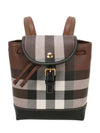 Check Mini Backpack Dark Brown - BURBERRY - BALAAN 2