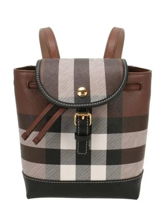 Check Mini Backpack Dark Brown - BURBERRY - BALAAN 2