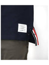 Textured Cotton Stripe Short Sleeve T-Shirt Navy - THOM BROWNE - BALAAN 7