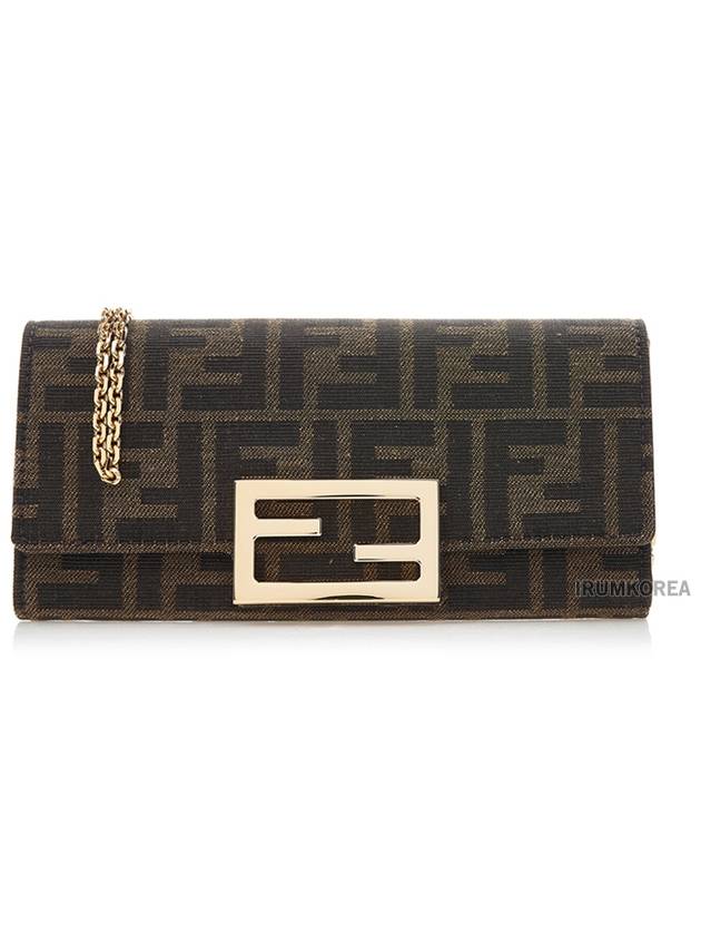 Fabric Chain Long Wallet Brown - FENDI - BALAAN 2