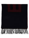 Logo Jacquard Two-Tone Fringe Muffler Navy - BALLY - BALAAN 1