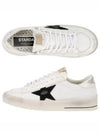 Star Patch Lace Up Low Top Sneakers White - GOLDEN GOOSE - BALAAN 2