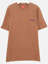 SS22KN83 BROWN washed t shirt - SUPREME - BALAAN 3