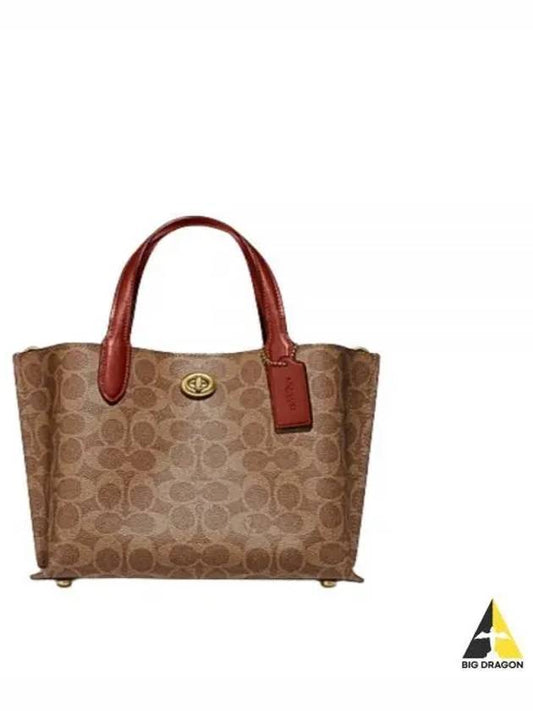 Willow 24 Monogram Tote Bag Brown - COACH - BALAAN 2