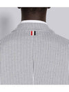 Men's 4 Bar Seesucker Loopback 4 Bar Sack Cardigan Grey - THOM BROWNE - BALAAN 7