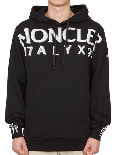 Logo Print Hoodie Black - MONCLER - BALAAN 2