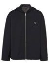 Triangle Logo Oversized Wool Hooded Jacket Black - PRADA - BALAAN 2