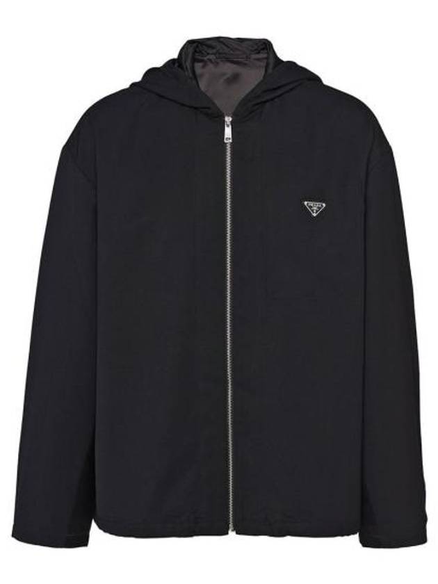 Triangle Logo Oversized Wool Hooded Jacket Black - PRADA - BALAAN 2