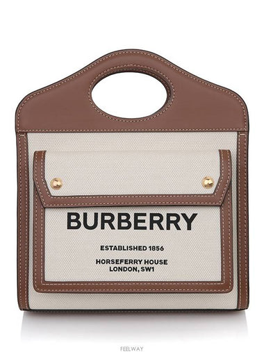 women tote bag - BURBERRY - BALAAN 1