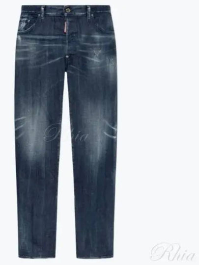 Milky Way Wash Denim Jeans Navy - DSQUARED2 - BALAAN 2