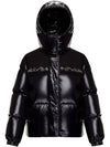 Moire Beads Crystal Padding Black - MONCLER - BALAAN 2