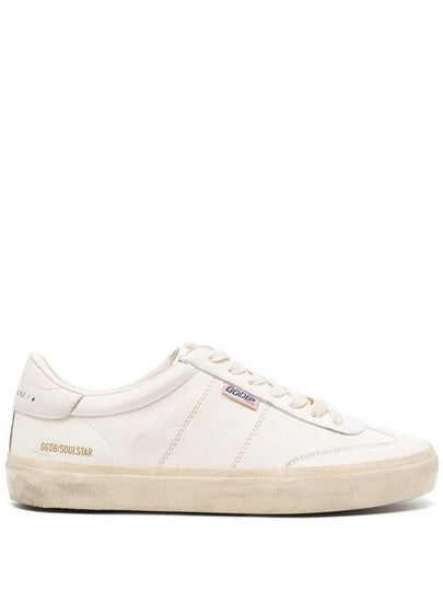 Sneakers GMF00464 F005049 11629 White milk - GOLDEN GOOSE - BALAAN 2