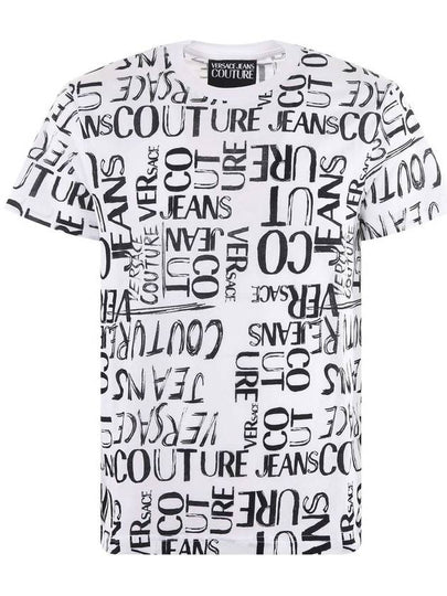 all-over logo lettering short sleeve t-shirt white - VERSACE - BALAAN 2