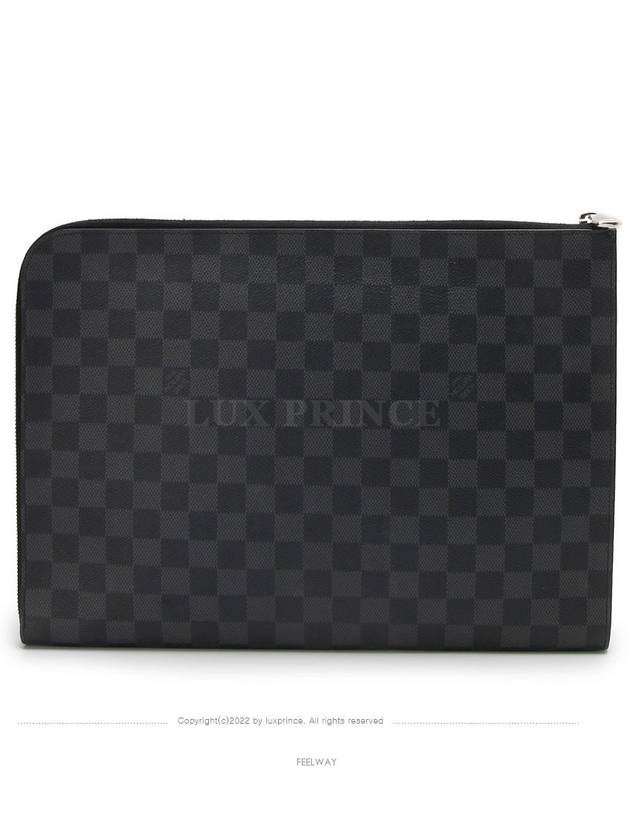 men clutch bag - LOUIS VUITTON - BALAAN 3