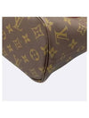 M41245 shoulder bag - LOUIS VUITTON - BALAAN 4