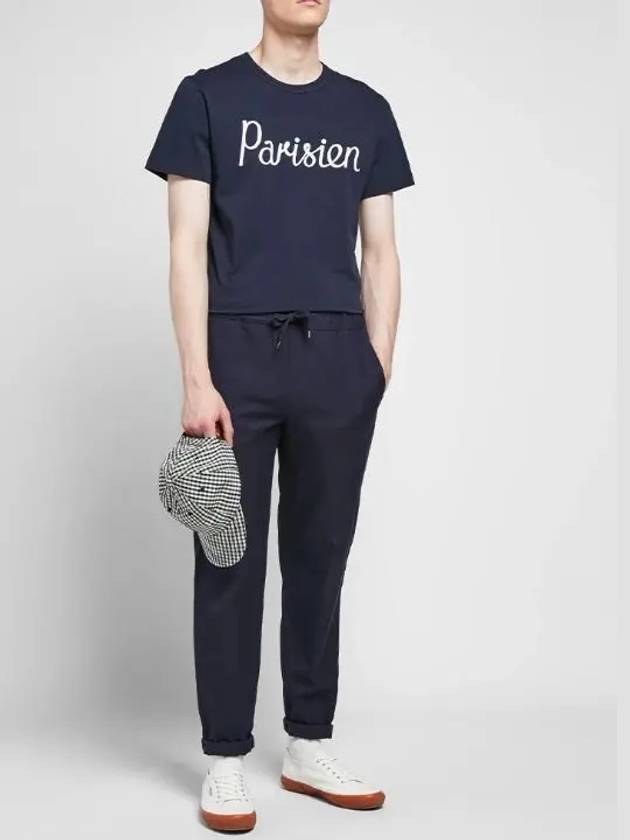 Parisian Logo Print Classic Cotton Short Sleeve T-shirt Navy - MAISON KITSUNE - BALAAN 5