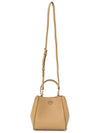 Exclusive special price limited to 30 pieces McGraw bucket bag 158500 227 - TORY BURCH - BALAAN 6