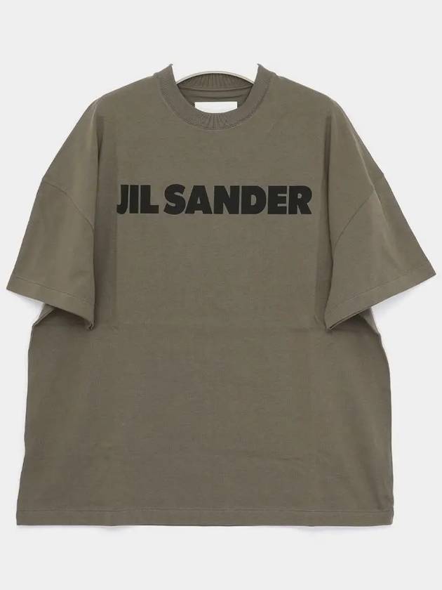 Logo Short Sleeve T-Shirt Green - JIL SANDER - BALAAN 3