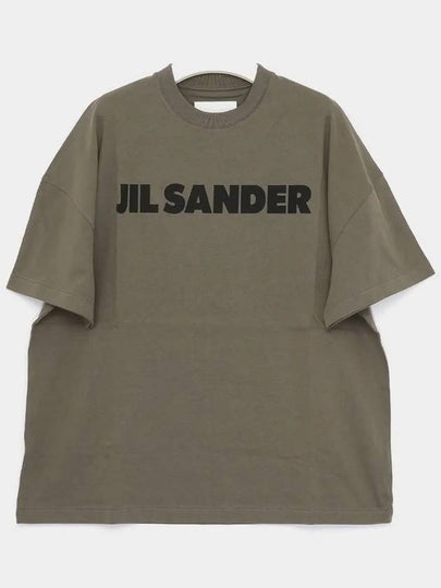 Logo Short Sleeve T-Shirt Green - JIL SANDER - BALAAN 2