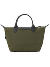 Tote Bag L1512HSR892 Green - LONGCHAMP - BALAAN 4