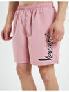 30 Men s Shadow Script Long Beach Shorts ROSE PINK - STUSSY - BALAAN 2