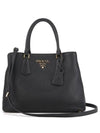 Women s Gold Vitello Phoenix Logo Two Way Tote Bag Black - PRADA - BALAAN 3