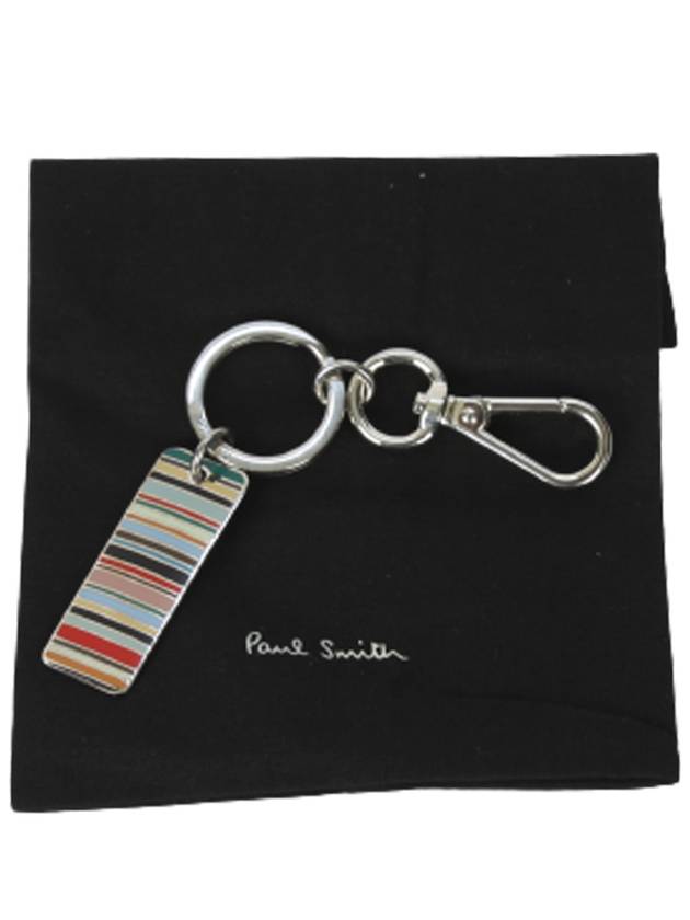 Good to Luxe ASTAG Stripe Keyring Key Holder - PAUL SMITH - BALAAN 6