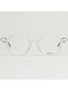 Titanium glasses frame VPR07Y 16B 1O1 light horn frame - PRADA - BALAAN 3