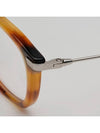 Glasses frame ESSENCE7F SX7 Asian fit horn rim - DIOR - BALAAN 5