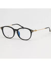 Eyewear Asian Fit Horn-Rim Eyeglasses Black - FRED - BALAAN 2