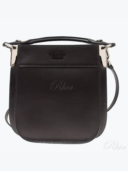 Markit Small Tote Bag 1BC082 2AIX F0002 - PRADA - BALAAN 1